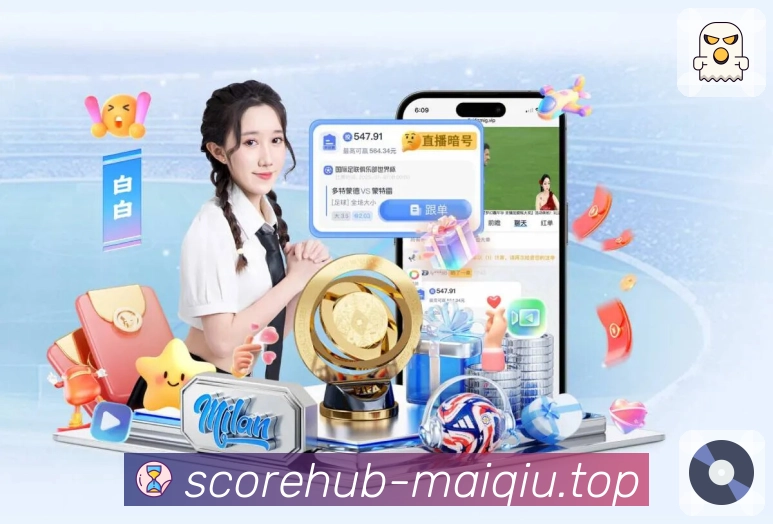 买球站 赛事筛选指南